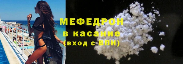 ешки Гусь-Хрустальный