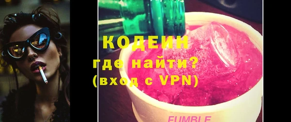 не бодяженный Горняк