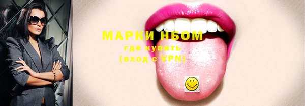 не бодяженный Горняк