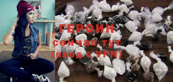 прущие крисы Горнозаводск