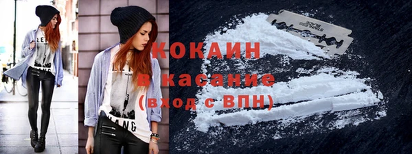 не бодяженный Горняк